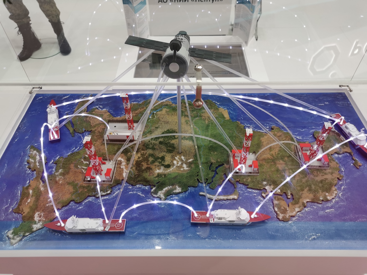 «Росэлектроника» продемонстрировала работу корабельного комплекса связи «Рокот» на МВМС-2021