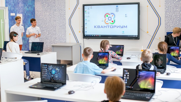 «Росэлектроника» и «Кванториум» помогут школьникам освоить инженерные профессии будущего