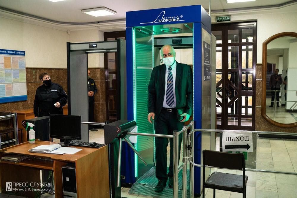 Оборудование «Росэлектроники» обеспечивает эпидемиологическую безопасность на инженерном форуме в Москве