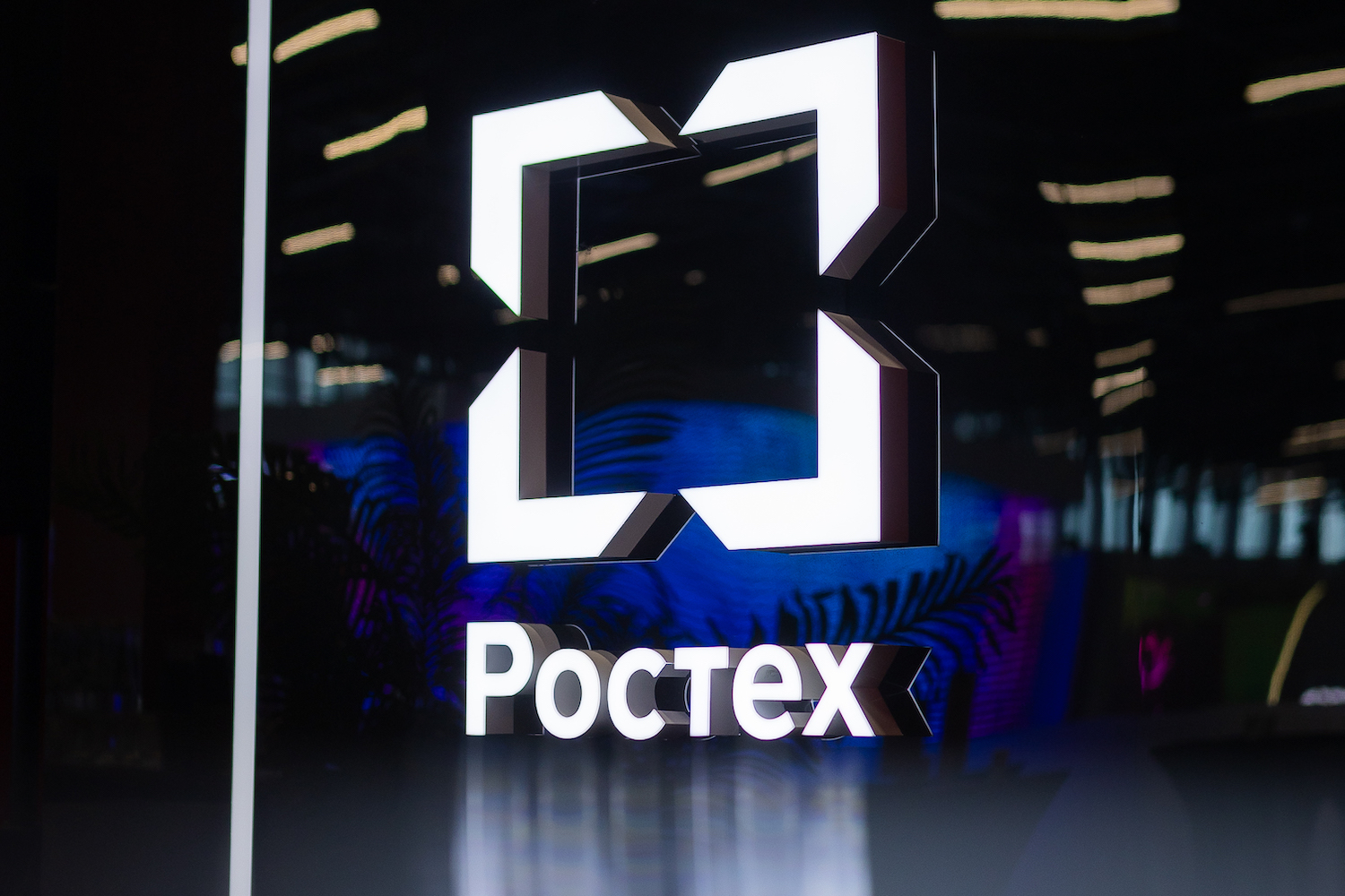 Ростех подтвердил наивысший уровень кредитоспособности по оценке АКРА и «Эксперт РА»