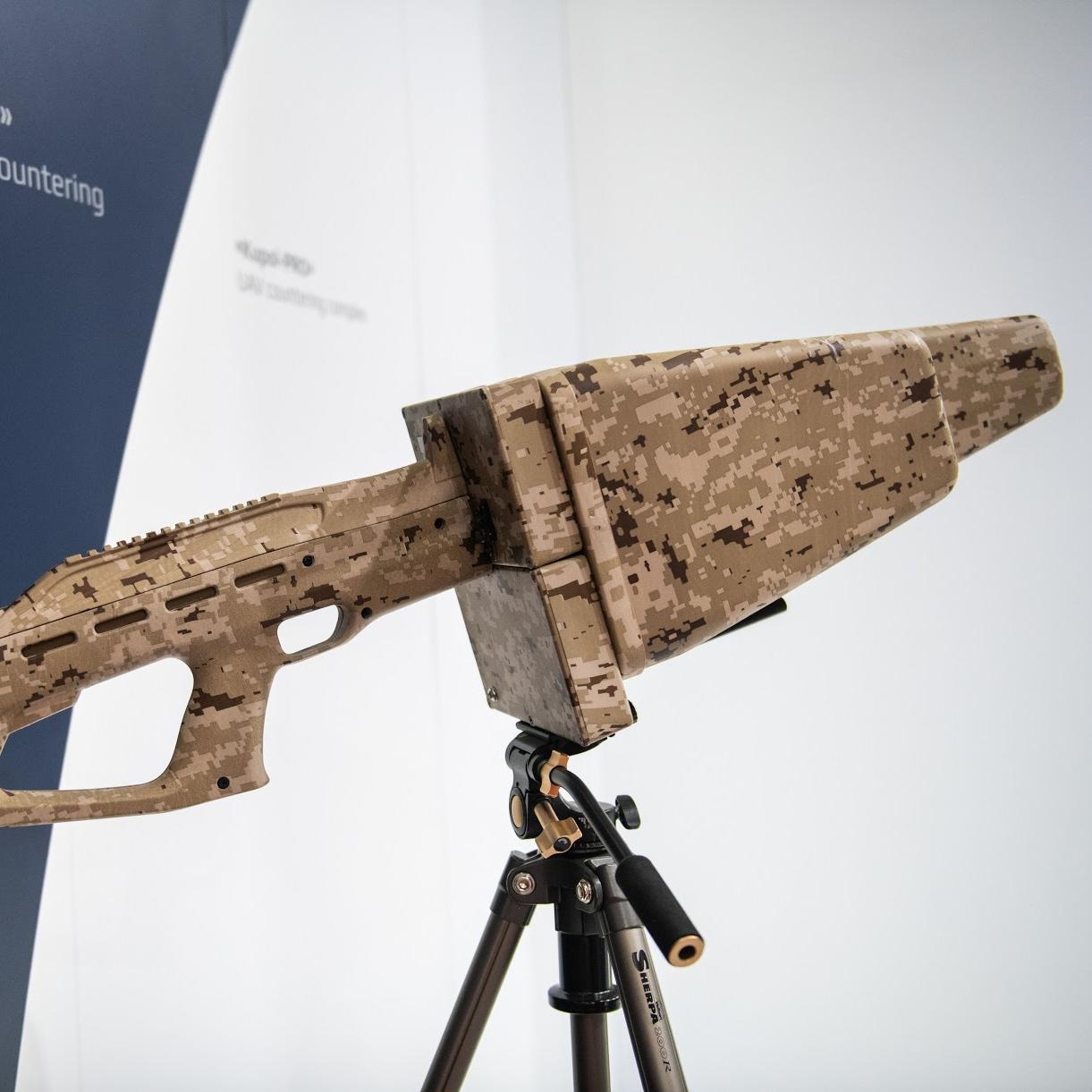 «Росэлектроника» представила «ружье» против дронов на IDEX-2023