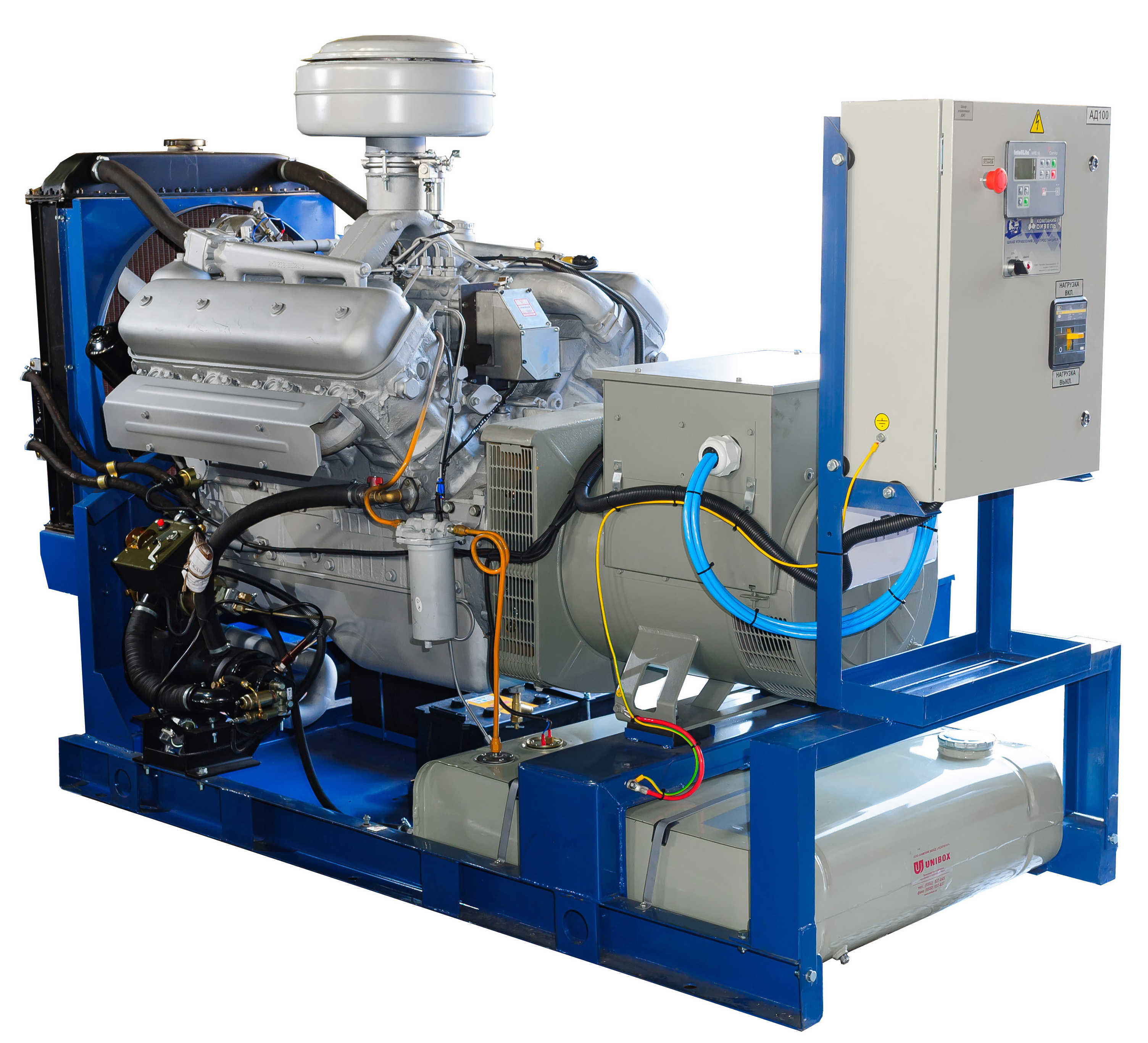 картинка Дизель-генераторная установка 100 кВт