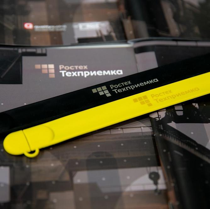 «РТ-Техприемка» разработала «умную» платформу для корпоративной аналитики