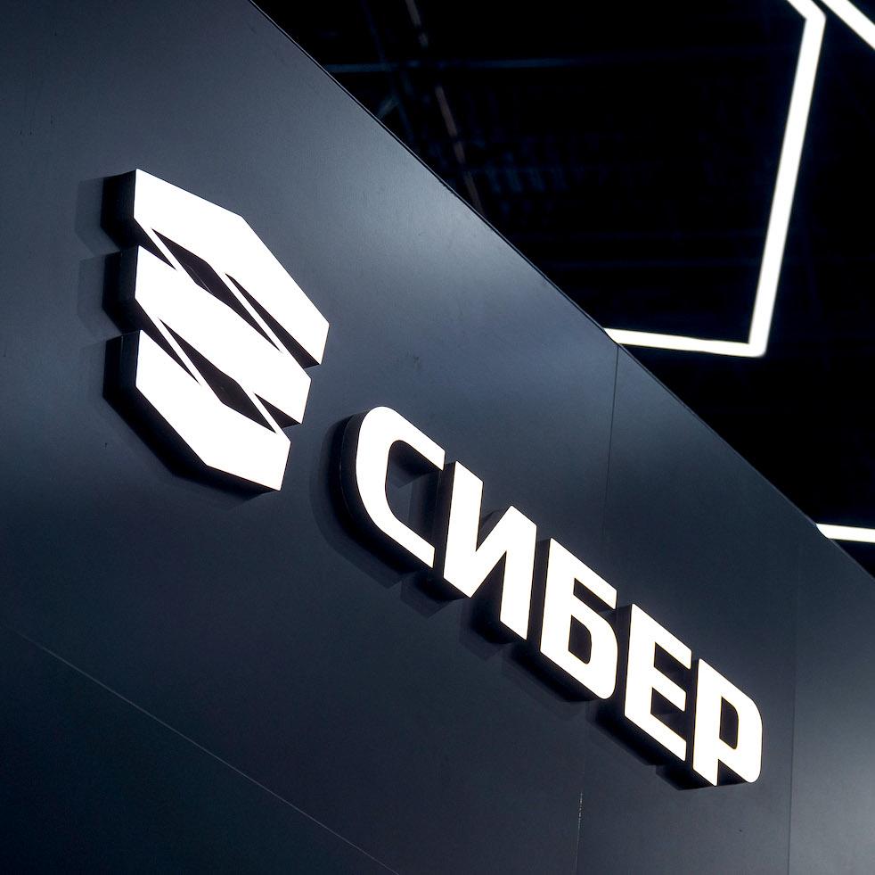 «СИБЕР» планирует на Сахалине проекты в области беспилотных систем