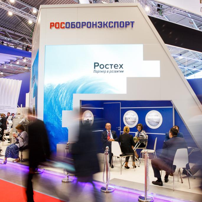 «Рособоронэкспорт» принял участие в заседании Саратовского отделения Союзмаш России