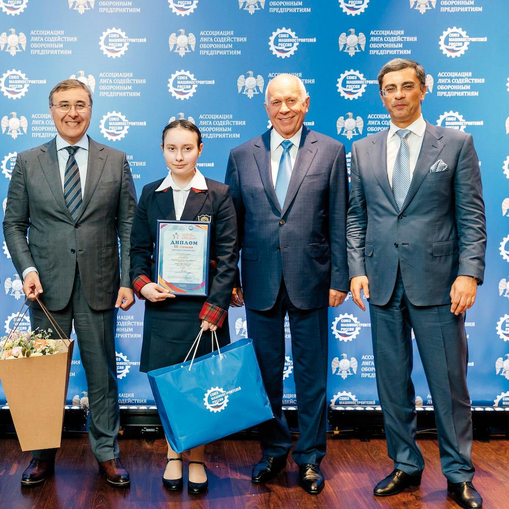 Инженерная олимпиада «Звезда — 2025» установила рекорды участия и географии Инженерная олимпиада «Звезда — 2025» установила рекорды участия и географии