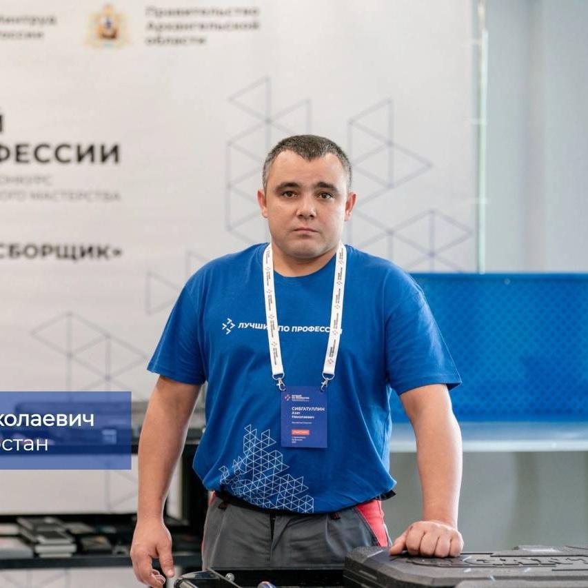 Специалист Казанского вертолетного завода стал лучшим слесарем-сборщиком в России
