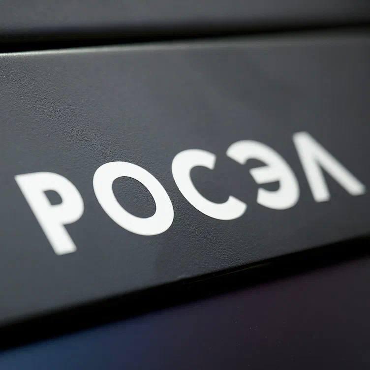«Росэл» обновил систему виртуализации для цифровой инфраструктуры промышленных предприятий