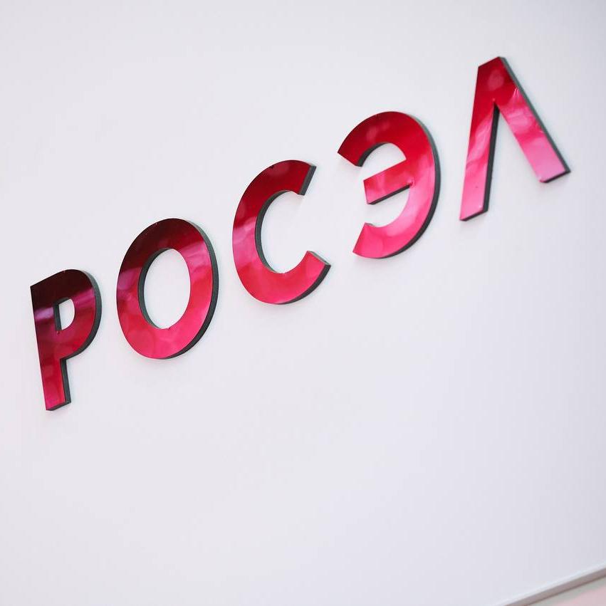 Разработка Ростеха повысит надежность и помехоустойчивость загоризонтной связи до 6000 км