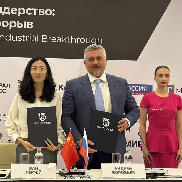 ОДК и китайские компании разработают совместные газотурбинные решения для экспорта