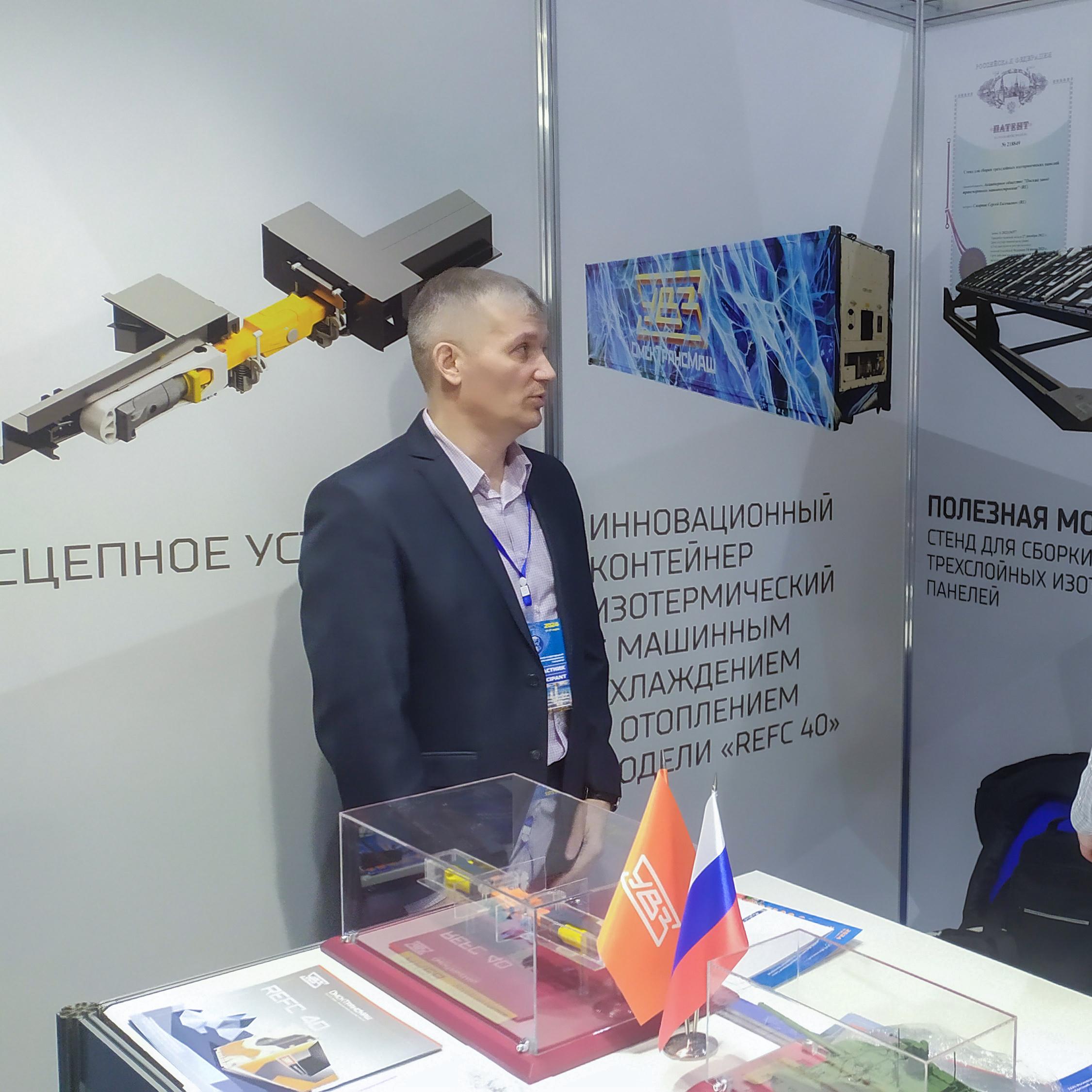 Изобретения Уралвагонзавода получили признание на международном уровне