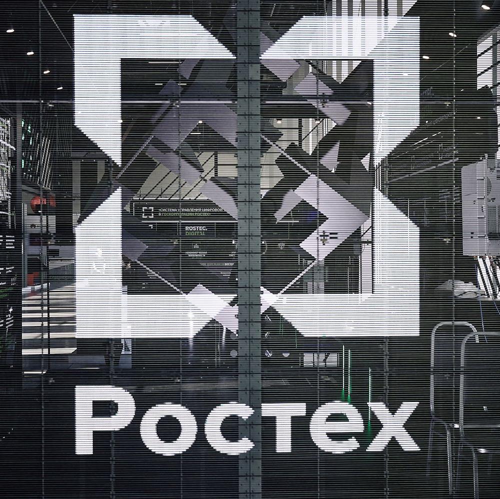 Ростех выбрал для предприятий «оборонки» ИИ-решение от российских разработчиков