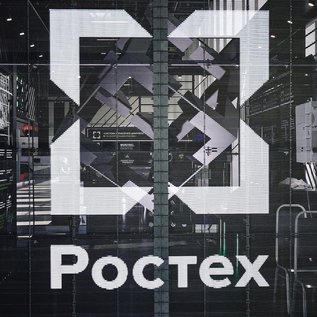Ростех переведет более 800 предприятий на российское программное обеспечение